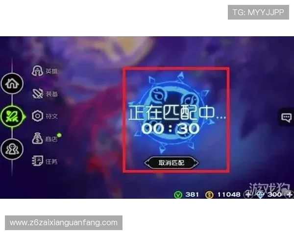 最新尊龙z6.com登入渠道解析，助您轻松进入平台